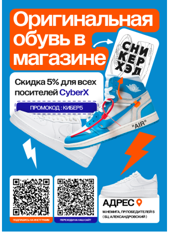 Дайджест интересных материалов для мобильного разработчика