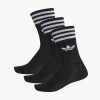 Комплект носков Adidas 3-Pack Adidas Solid Crew Sock S21490
