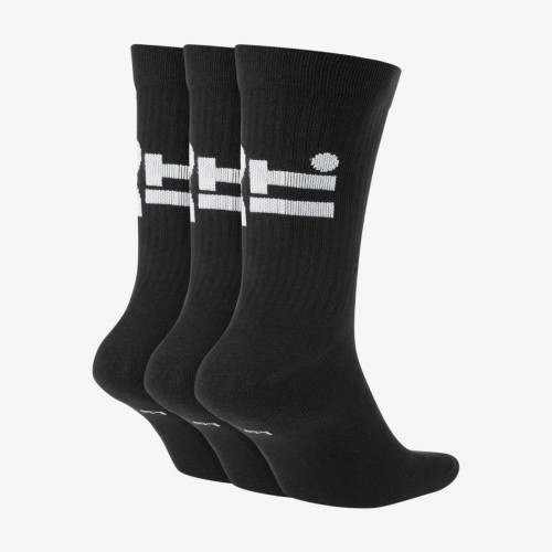 Комплект носков Nike 3-Pack Everyday Essential CT0539-010