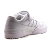 Кроссовки мужские Adidas Forum Low FY7755