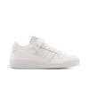 Кроссовки мужские Adidas Forum Low FY7755