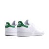 Кроссовки мужские Adidas Stan Smith  FX5502