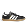 Кроссовки мужские Adidas The Velosamba Vegan GY5597