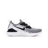 Кроссовки женские Nike Epic FlyKnit 2 BQ8927-102