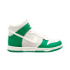 Кроссовки женские Nike Dunk High (GS) DB2179-002
