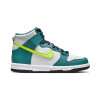 Кроссовки женские Nike Dunk High (GS) DB2179-109