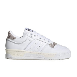 Кроссовки женские ADIDAS RIVALRY LOW 86 W HQ7019