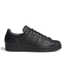 Кроссовки мужские Adidas Superstar GY0026